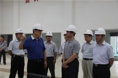 Liangrun Sheng, deputy secretary and other leaders come to g