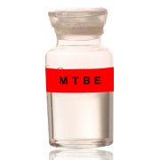 Product Name: MTBE